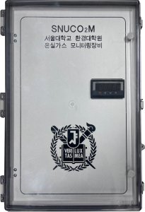 스누콤