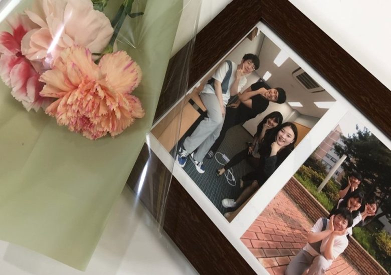 스승의 날 기념