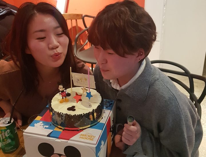 2월 생일 축하 파티