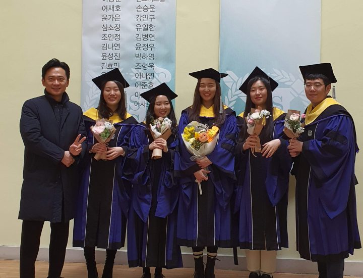 2020년 상반기 졸업식