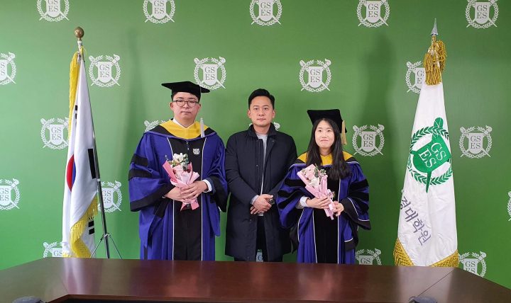 2021년 봄 졸업식