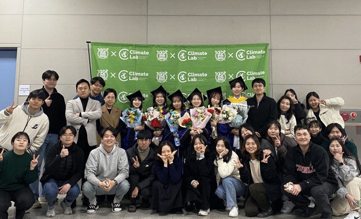 2024년 봄 졸업식