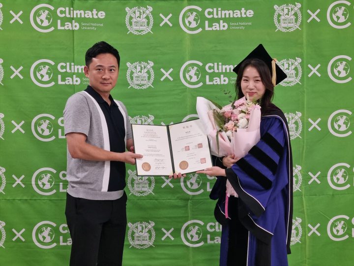 2024년 후기 졸업식