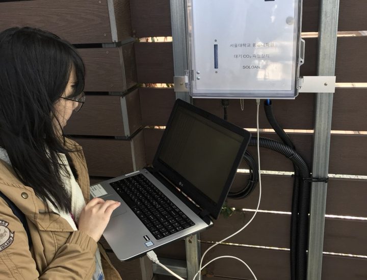 CO2 관측장비 설치