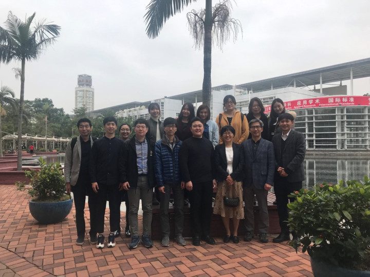 북경대학교 심천캠퍼스 교류행사