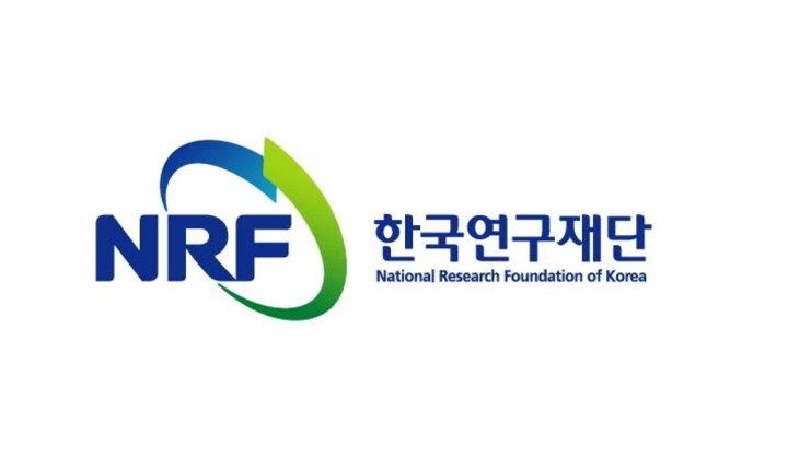연구재단 중견, 신진 과제 선정