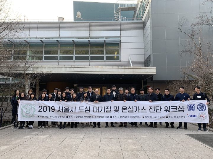 모바일랩 워크샵