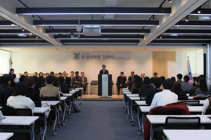 환경대학원 장학증서 수여식