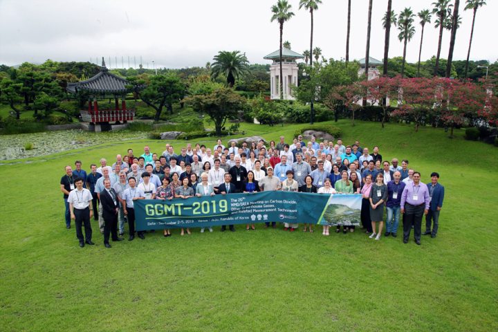 GGMT-2019 참석