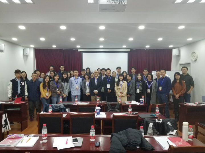 2019 SNU-PKU joint workshop 01