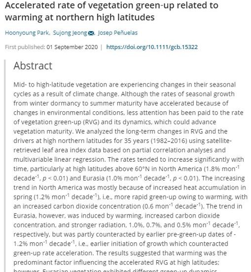 박훈영 박사 GCB 논문 출판