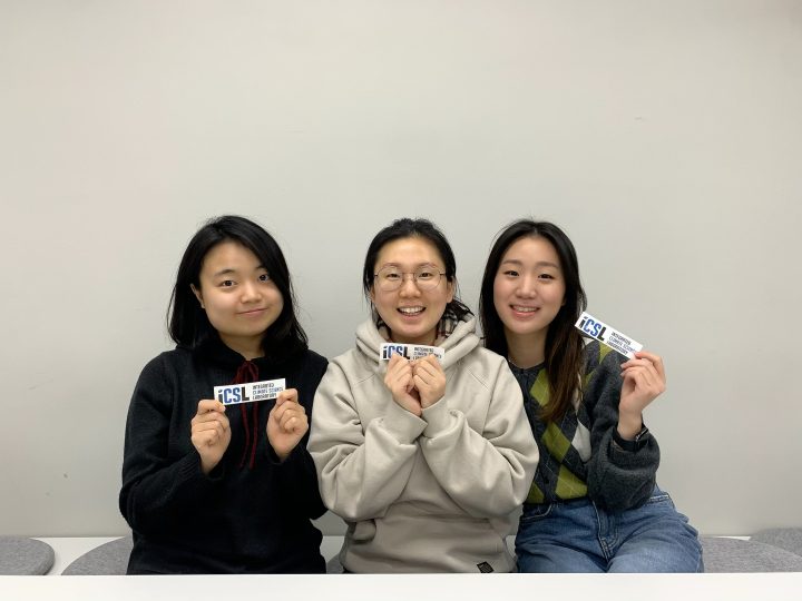 숲과나눔 장학금 선정