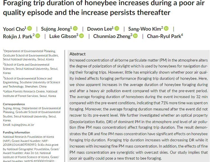 꿀벌을 위협하는 미세먼지 영향 규명