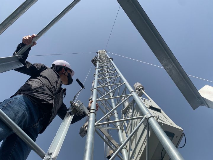 산림 지역 측정지점 방문