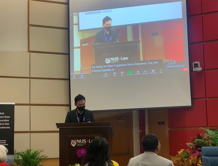 싱가포르 GEMM Asia 회담 참석