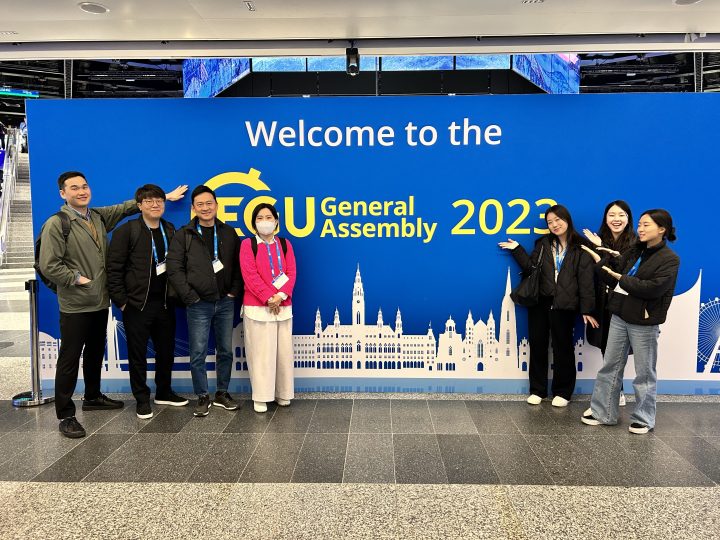 EGU 2023