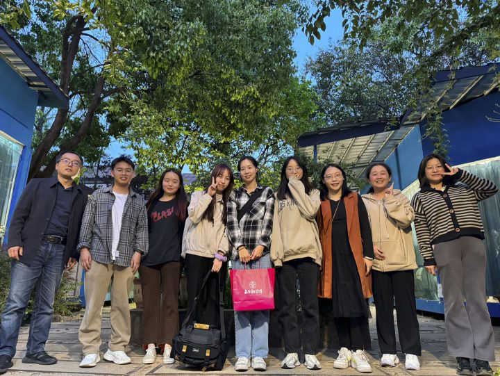 동아시아 연구 협력