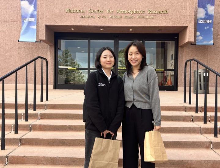 TRANSCOM, IWGGMS-20 학회 참여