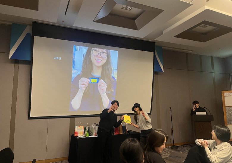 2025 기후연구실 망년회