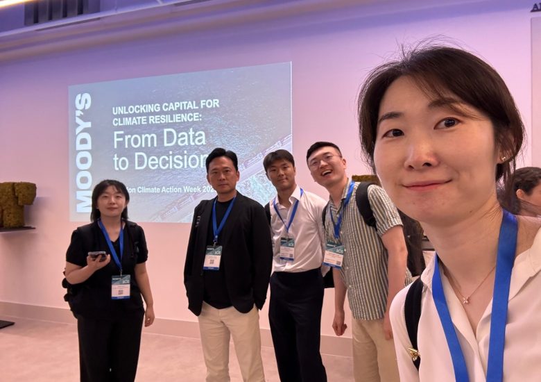 2026 런던 Climate Week